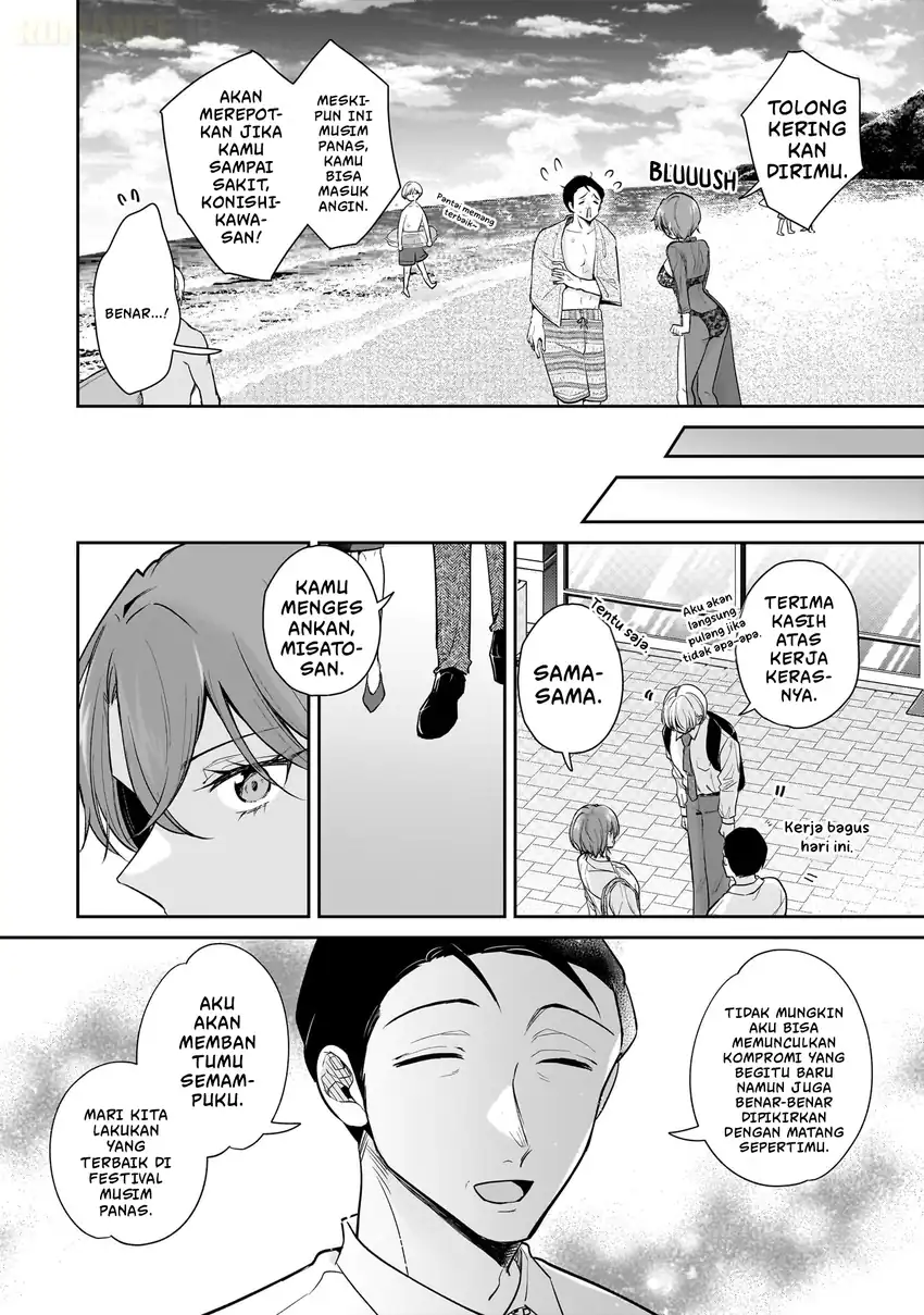 Misato-san wa Amasugi Joushi ni Chotto Kibishii chapter 5 halaman 18