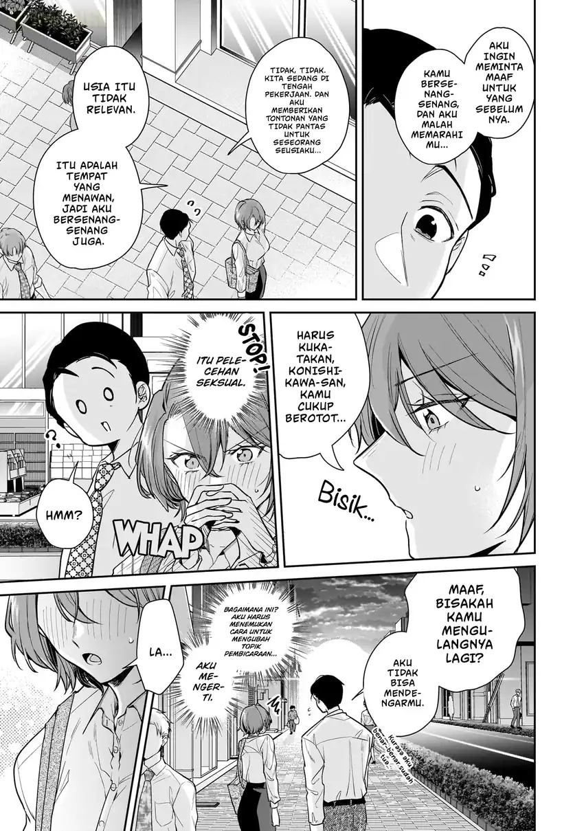 Misato-san wa Amasugi Joushi ni Chotto Kibishii chapter 5 halaman 19