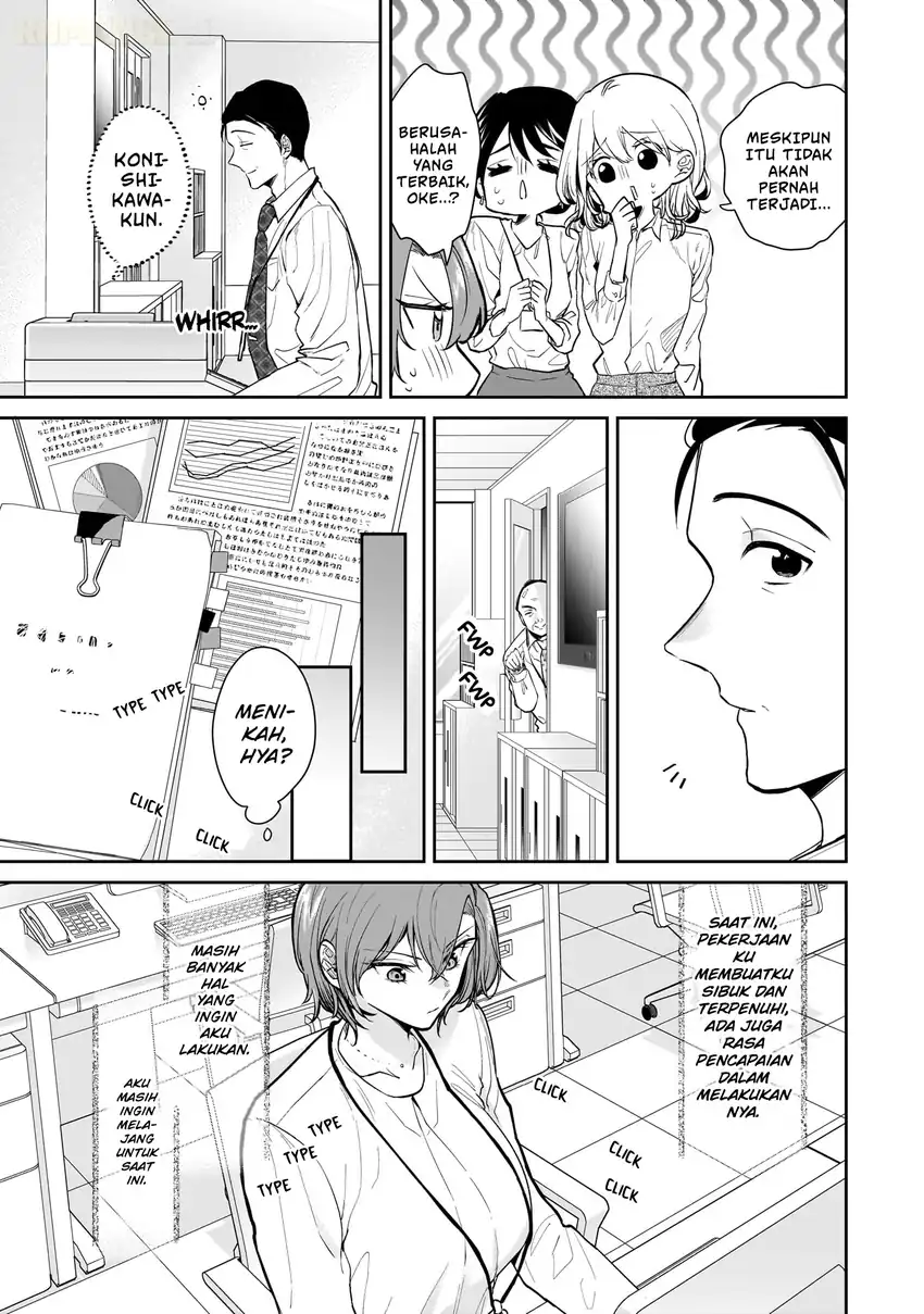 Misato-san wa Amasugi Joushi ni Chotto Kibishii chapter 6 halaman 6