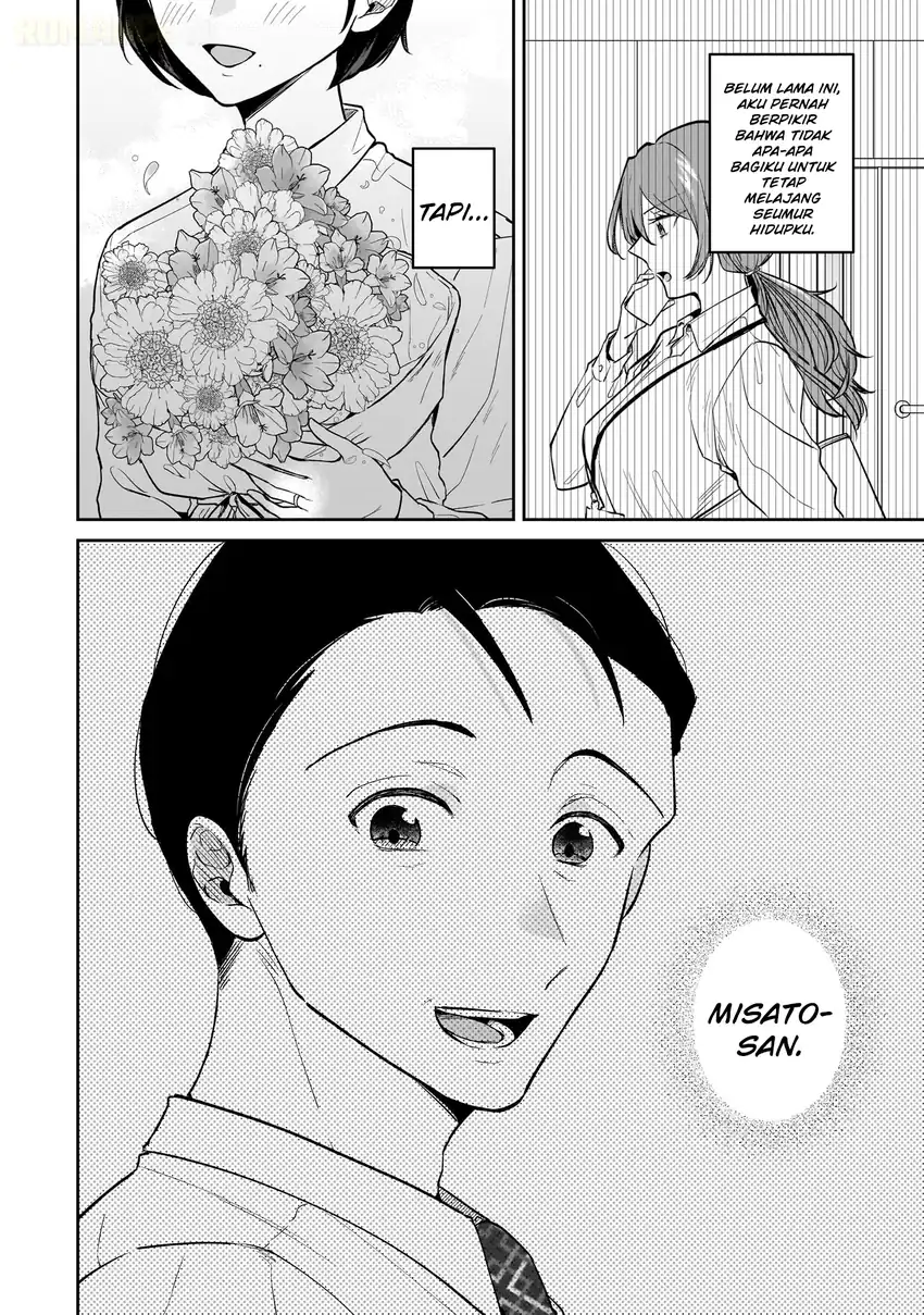 Misato-san wa Amasugi Joushi ni Chotto Kibishii chapter 6 halaman 7