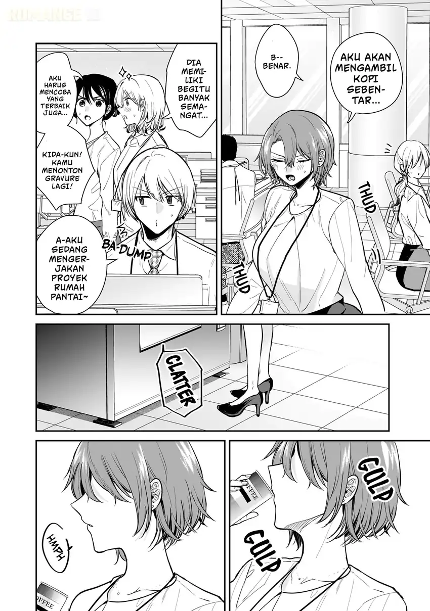 Misato-san wa Amasugi Joushi ni Chotto Kibishii chapter 6 halaman 9
