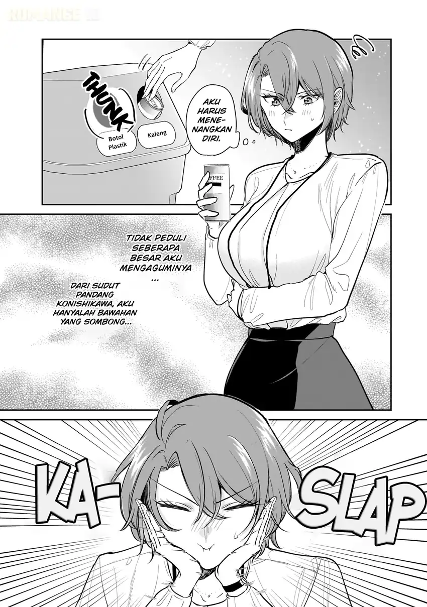 Misato-san wa Amasugi Joushi ni Chotto Kibishii chapter 6 halaman 10