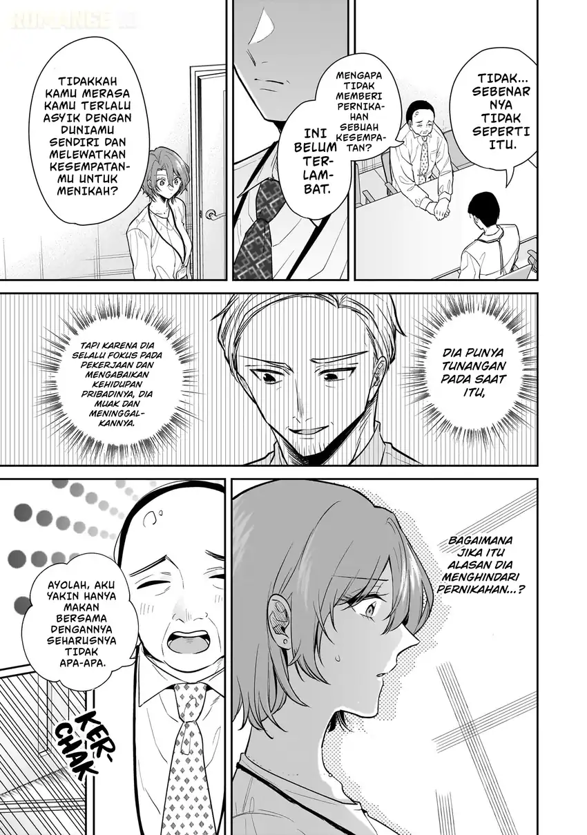 Misato-san wa Amasugi Joushi ni Chotto Kibishii chapter 6 halaman 14