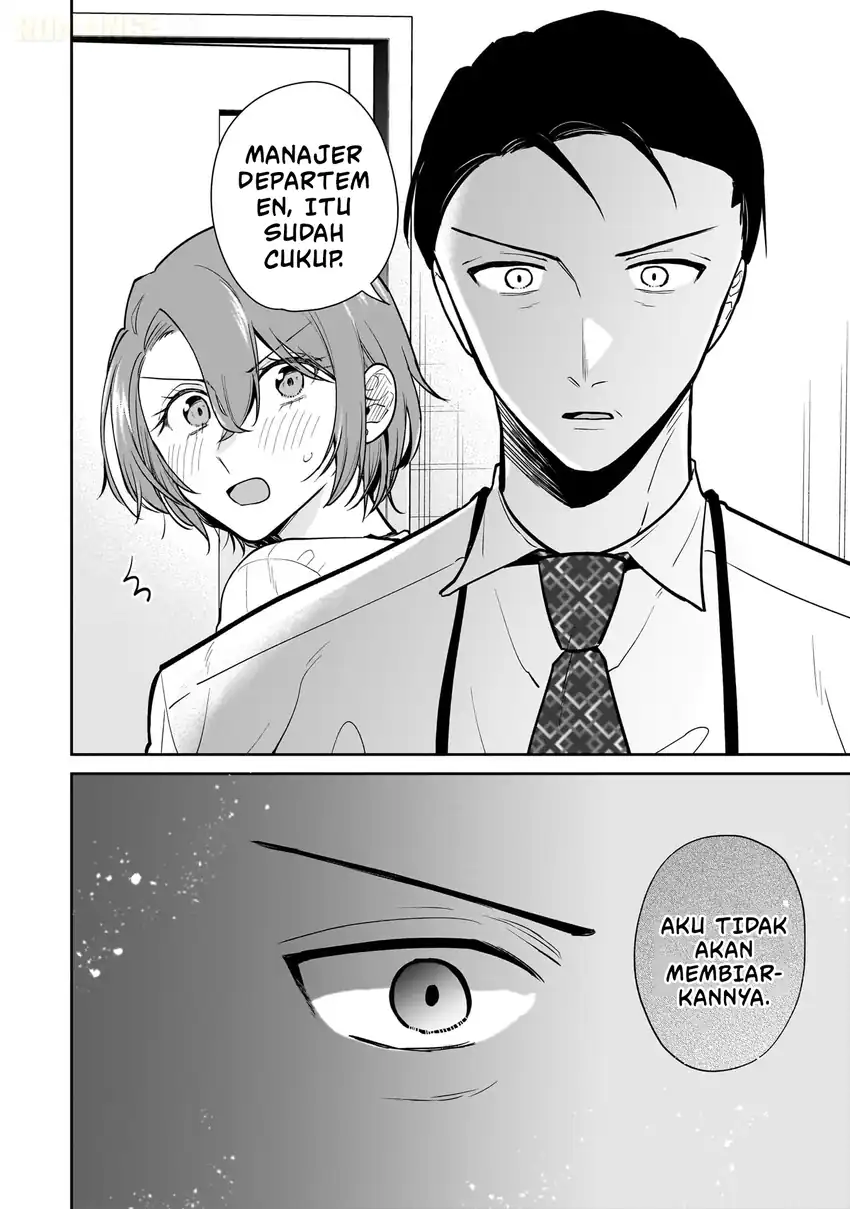 Misato-san wa Amasugi Joushi ni Chotto Kibishii chapter 6 halaman 17