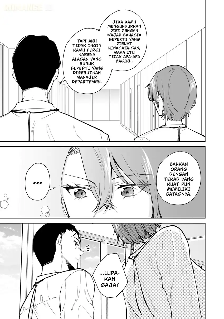 Misato-san wa Amasugi Joushi ni Chotto Kibishii chapter 6 halaman 20