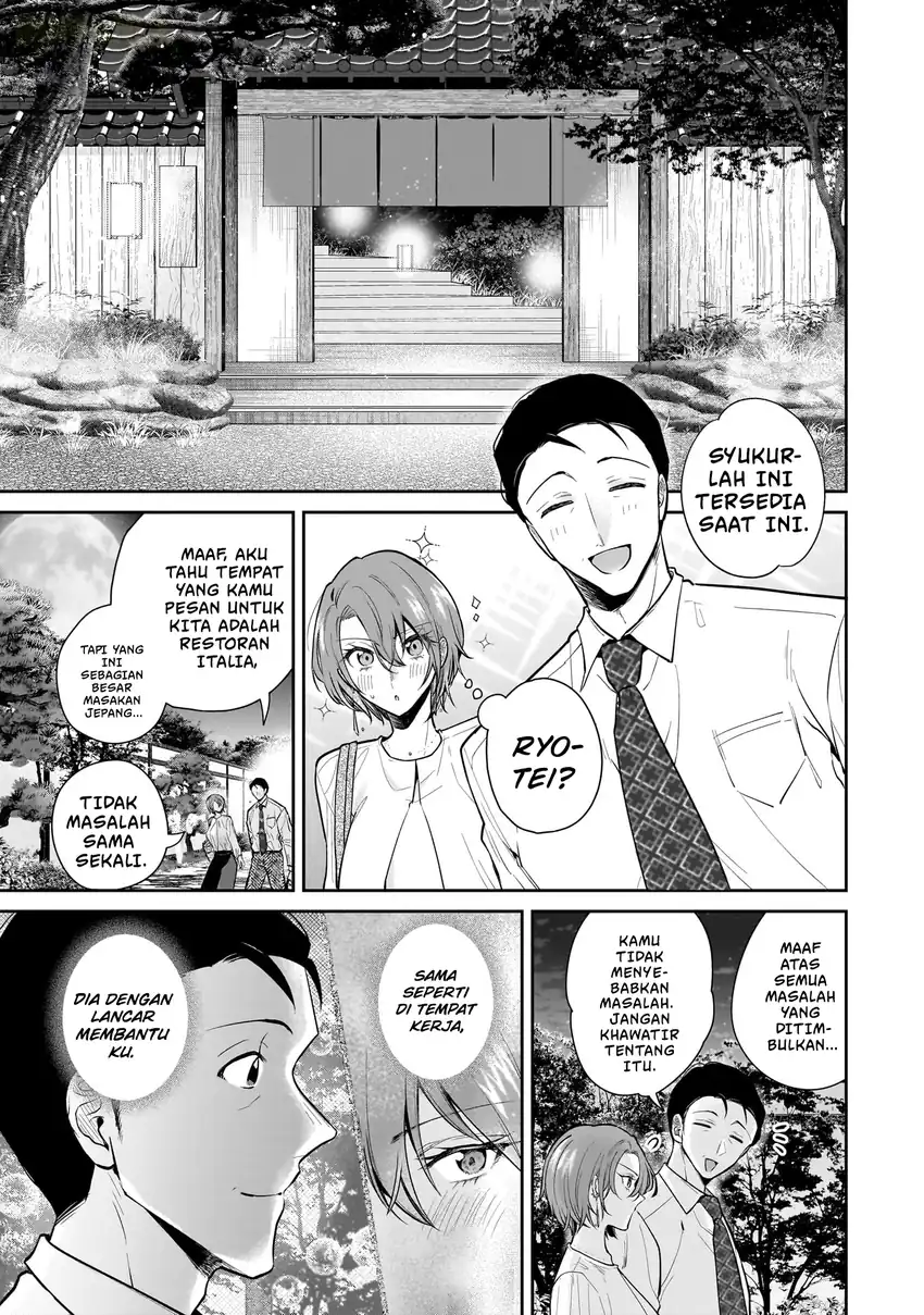 Misato-san wa Amasugi Joushi ni Chotto Kibishii chapter 7 halaman 4