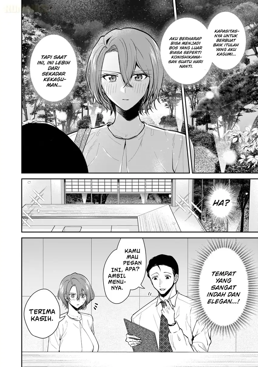 Misato-san wa Amasugi Joushi ni Chotto Kibishii chapter 7 halaman 5