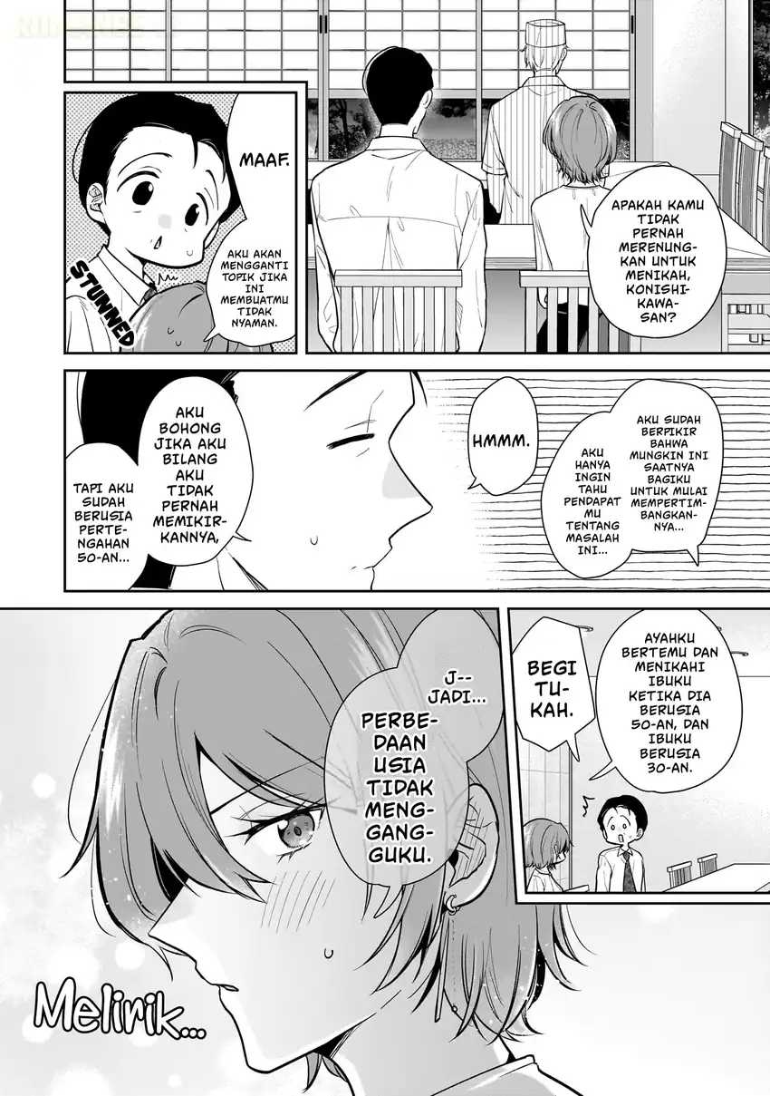 Misato-san wa Amasugi Joushi ni Chotto Kibishii chapter 7 halaman 7