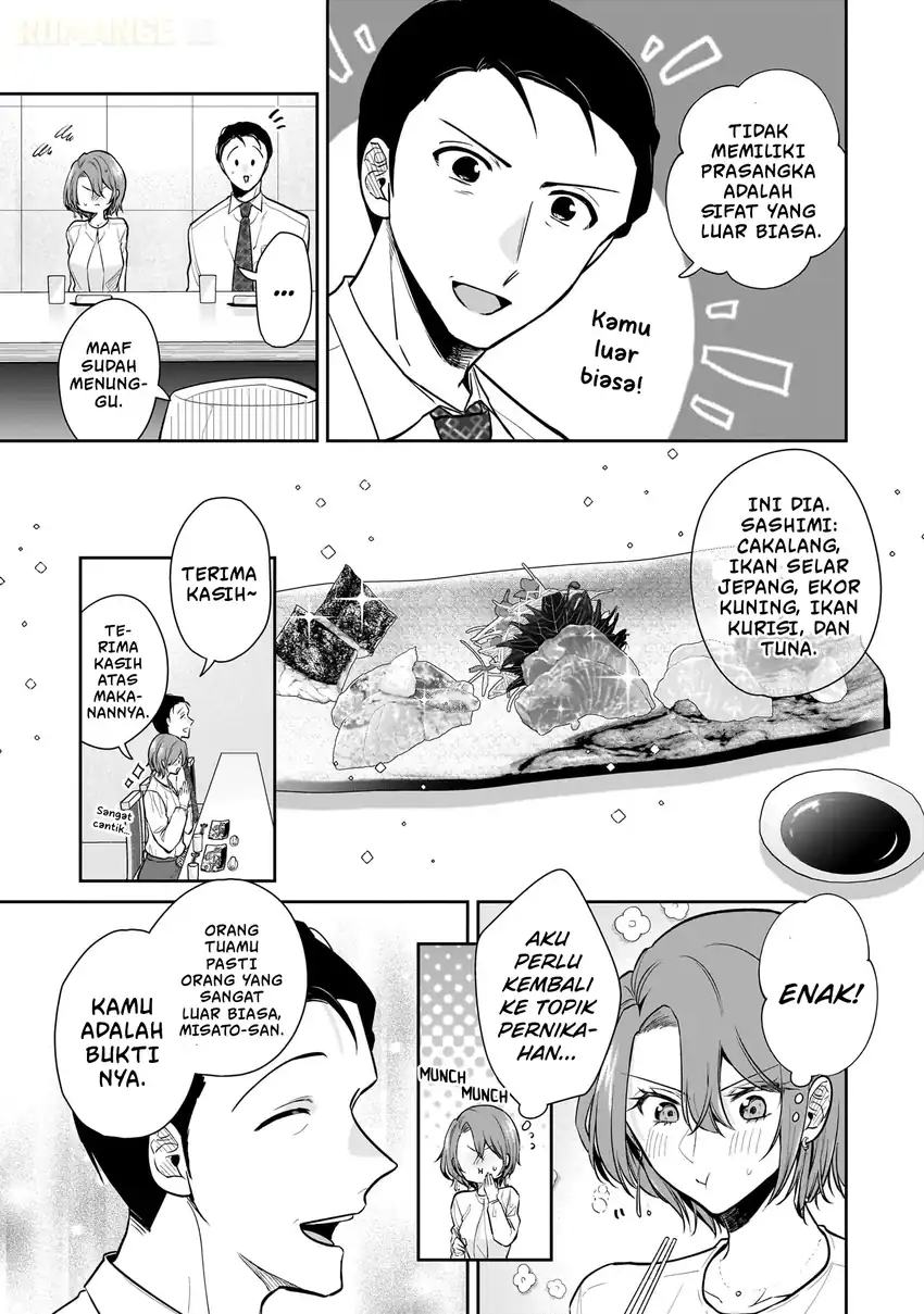 Misato-san wa Amasugi Joushi ni Chotto Kibishii chapter 7 halaman 8