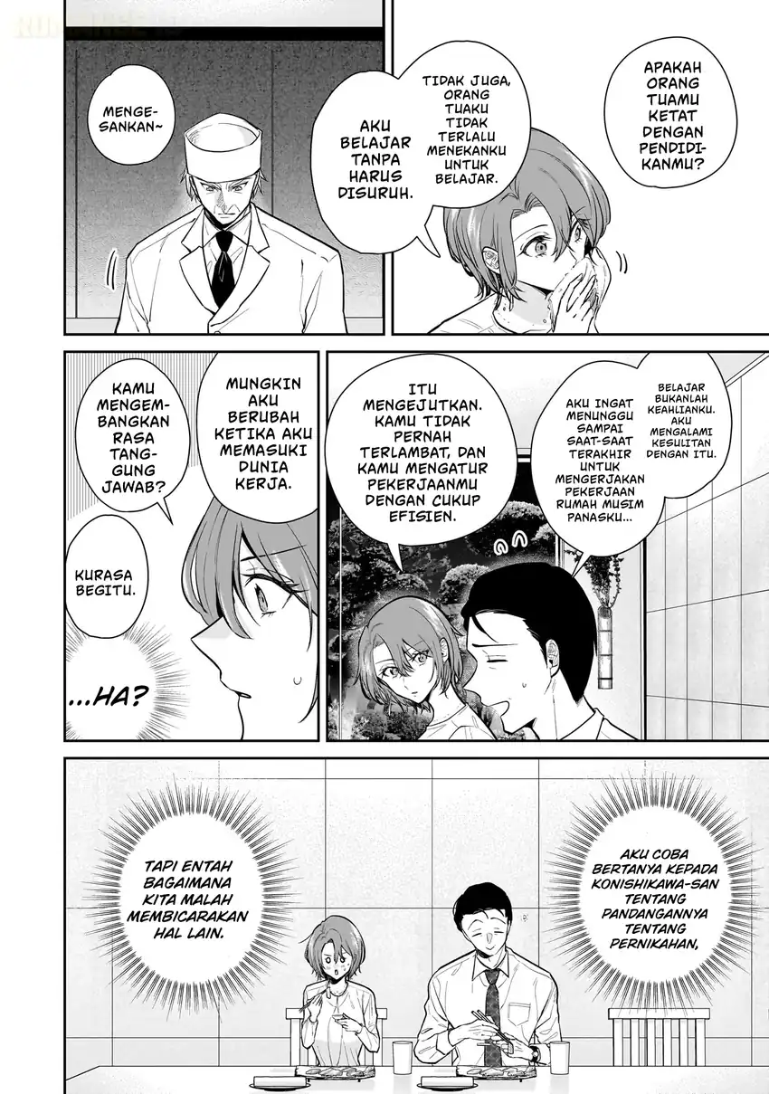 Misato-san wa Amasugi Joushi ni Chotto Kibishii chapter 7 halaman 9