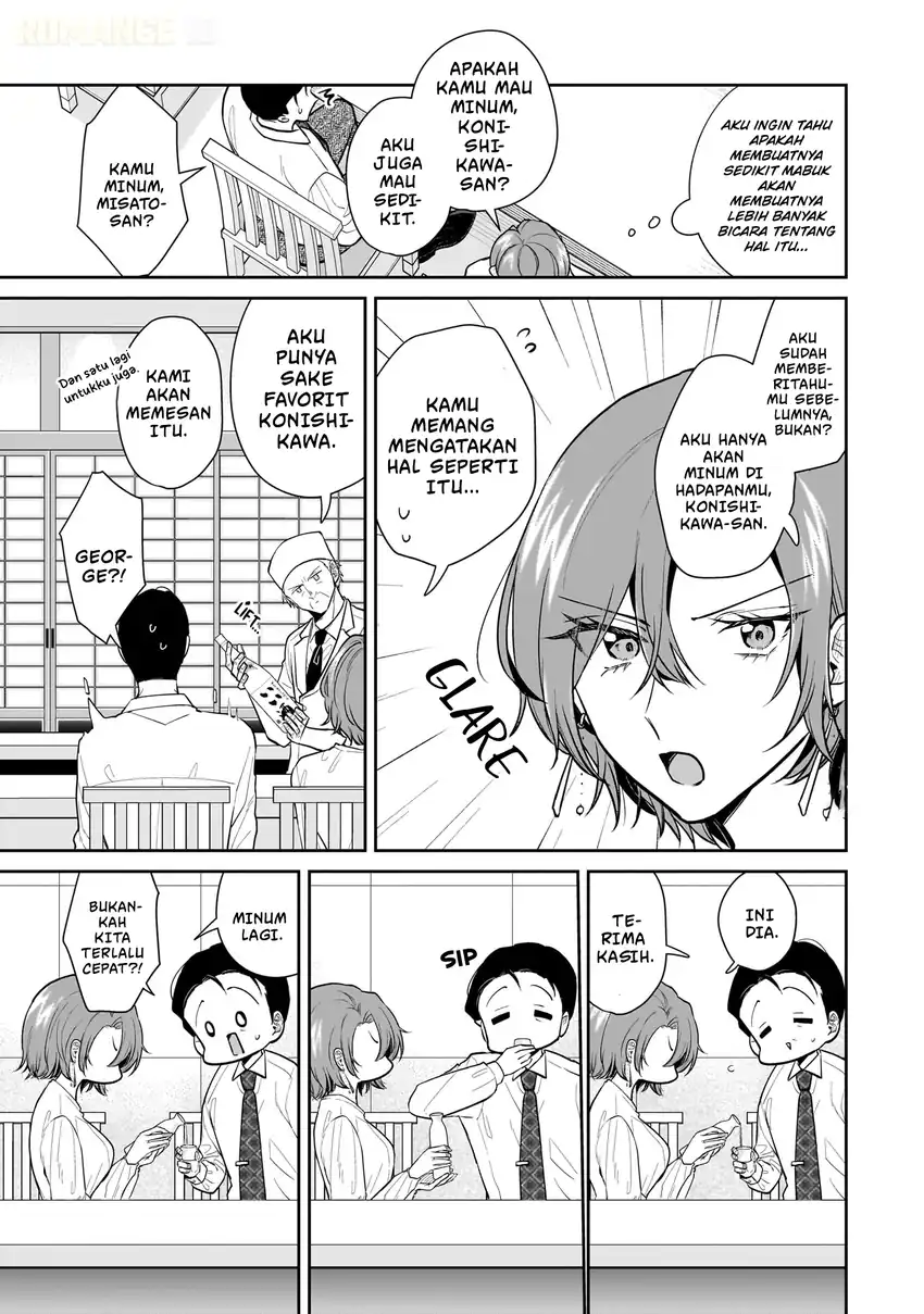 Misato-san wa Amasugi Joushi ni Chotto Kibishii chapter 7 halaman 10