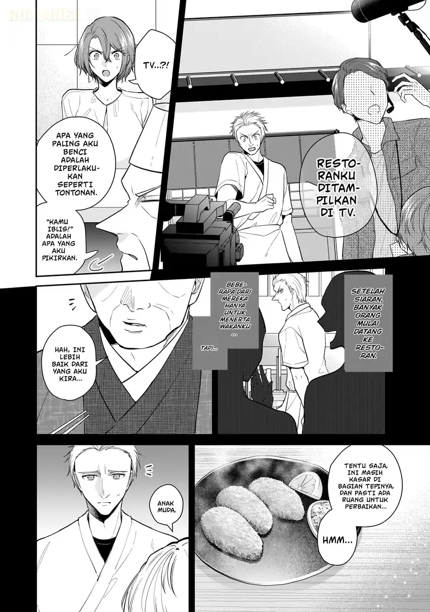 Misato-san wa Amasugi Joushi ni Chotto Kibishii chapter 7 halaman 15