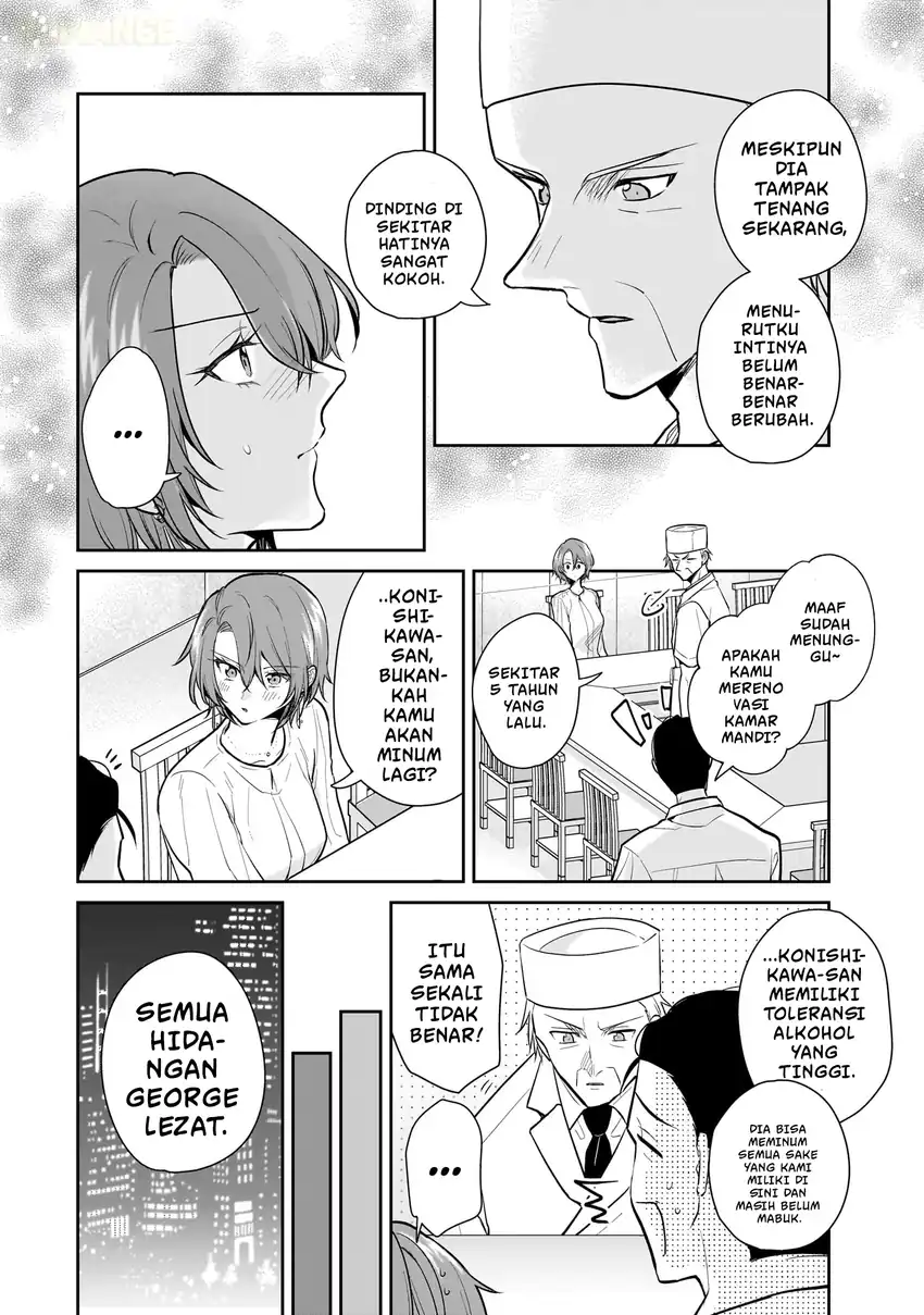 Misato-san wa Amasugi Joushi ni Chotto Kibishii chapter 7 halaman 17