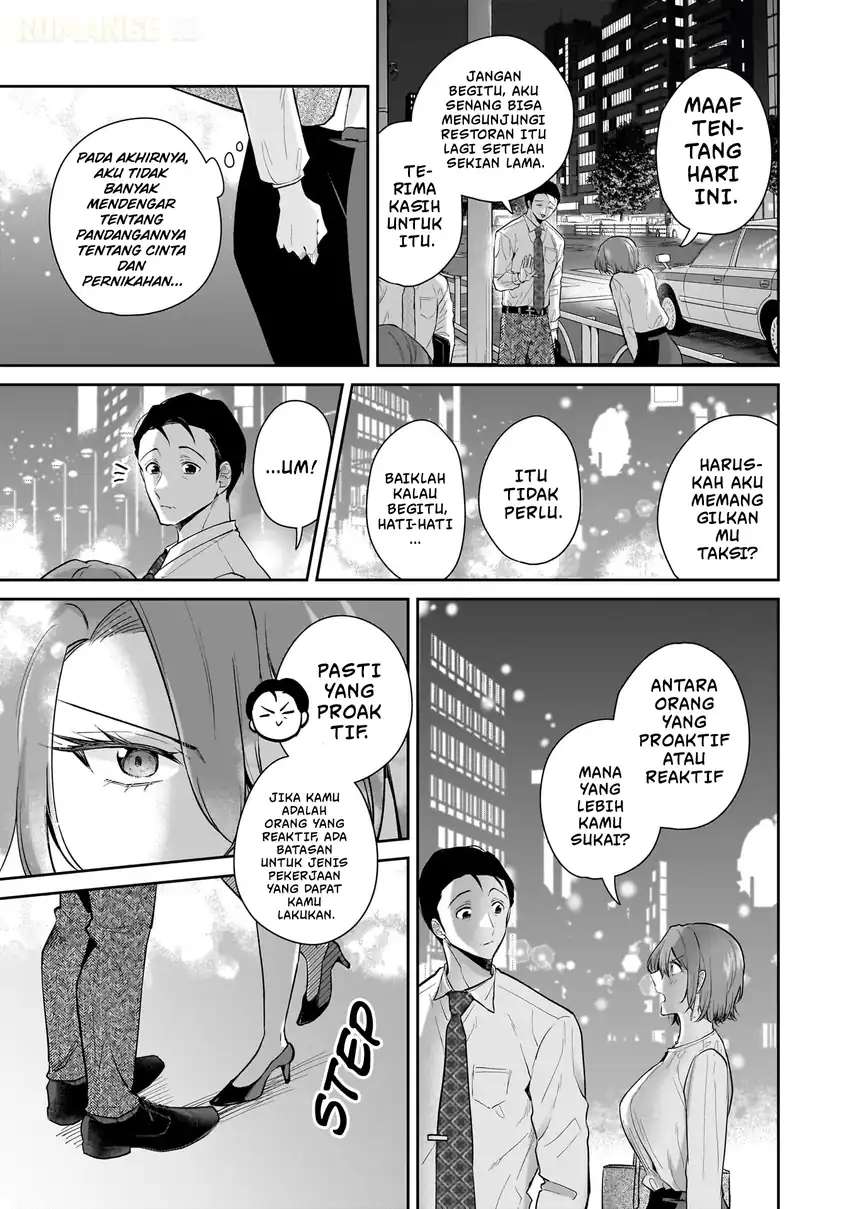 Misato-san wa Amasugi Joushi ni Chotto Kibishii chapter 7 halaman 18