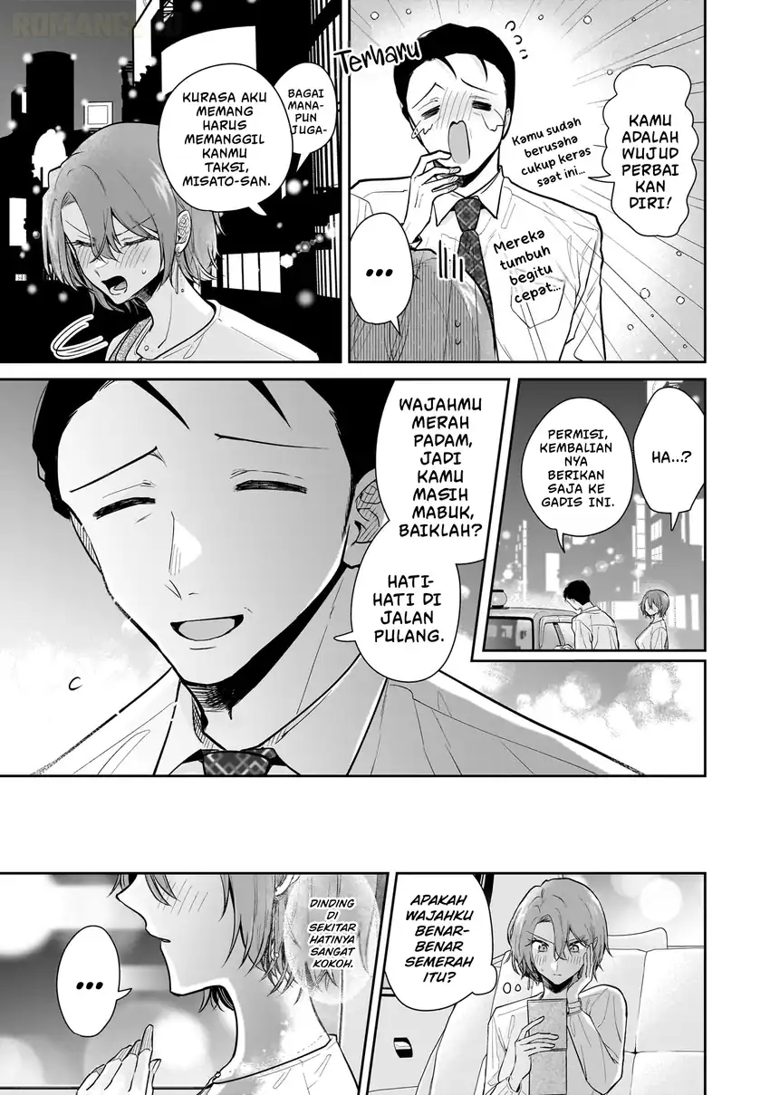 Misato-san wa Amasugi Joushi ni Chotto Kibishii chapter 7 halaman 20