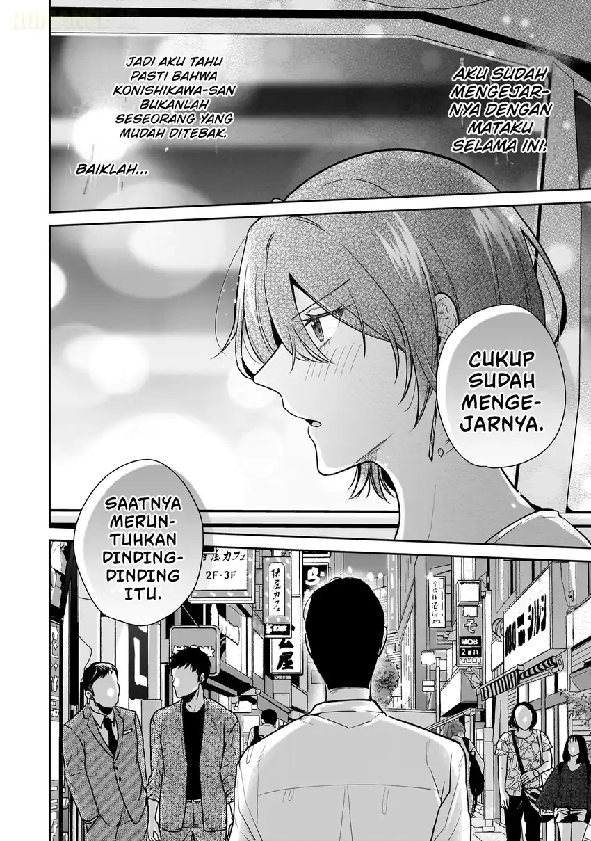 Misato-san wa Amasugi Joushi ni Chotto Kibishii chapter 7 halaman 21