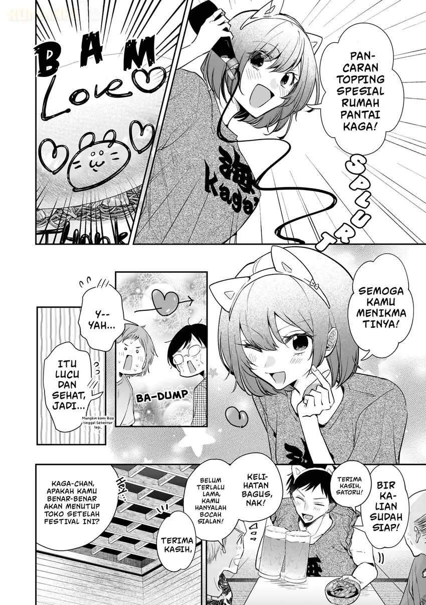 Misato-san wa Amasugi Joushi ni Chotto Kibishii chapter 8 halaman 5