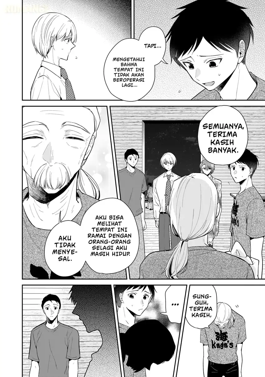 Misato-san wa Amasugi Joushi ni Chotto Kibishii chapter 8 halaman 7