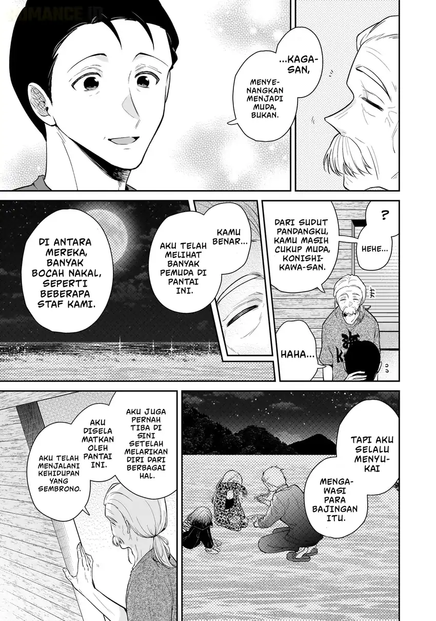 Misato-san wa Amasugi Joushi ni Chotto Kibishii chapter 8 halaman 8