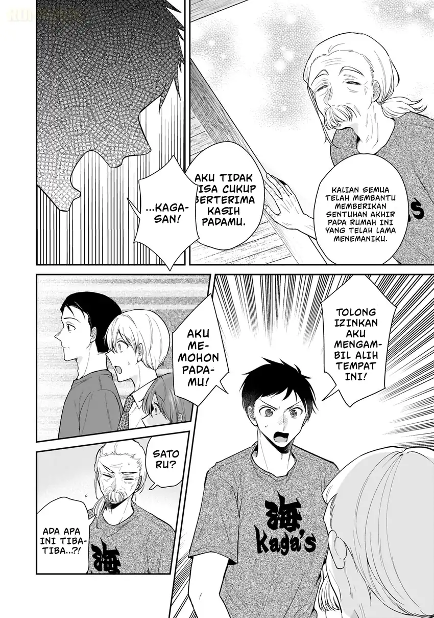Misato-san wa Amasugi Joushi ni Chotto Kibishii chapter 8 halaman 9