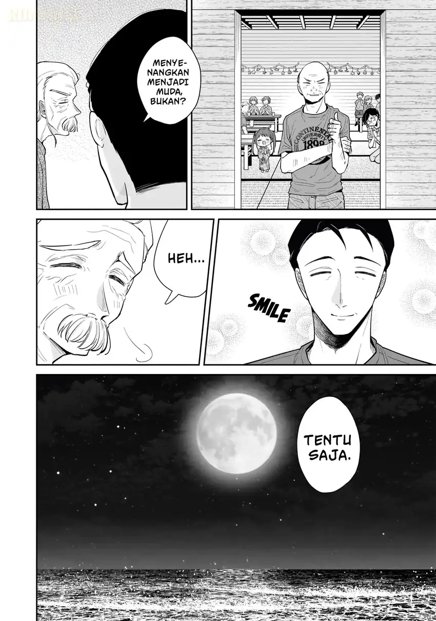 Misato-san wa Amasugi Joushi ni Chotto Kibishii chapter 8 halaman 13