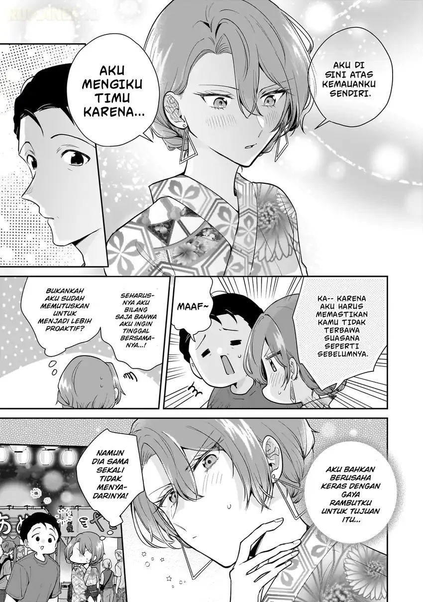 Misato-san wa Amasugi Joushi ni Chotto Kibishii chapter 8 halaman 16