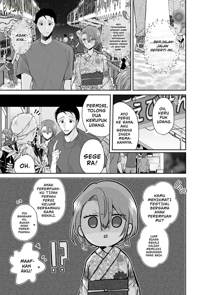 Misato-san wa Amasugi Joushi ni Chotto Kibishii chapter 8 halaman 17