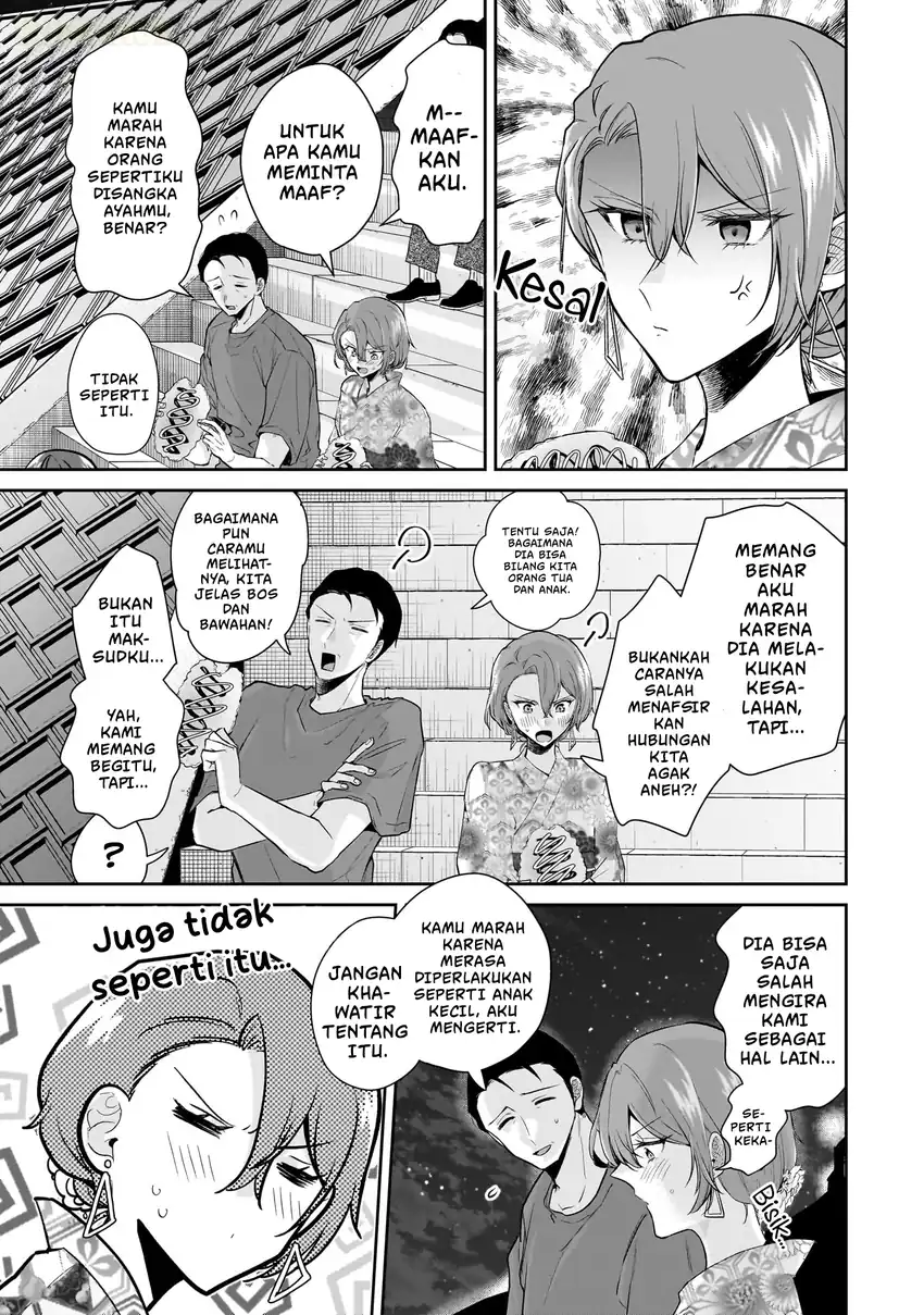 Misato-san wa Amasugi Joushi ni Chotto Kibishii chapter 8 halaman 18