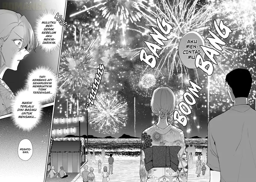 Misato-san wa Amasugi Joushi ni Chotto Kibishii chapter 8 halaman 21