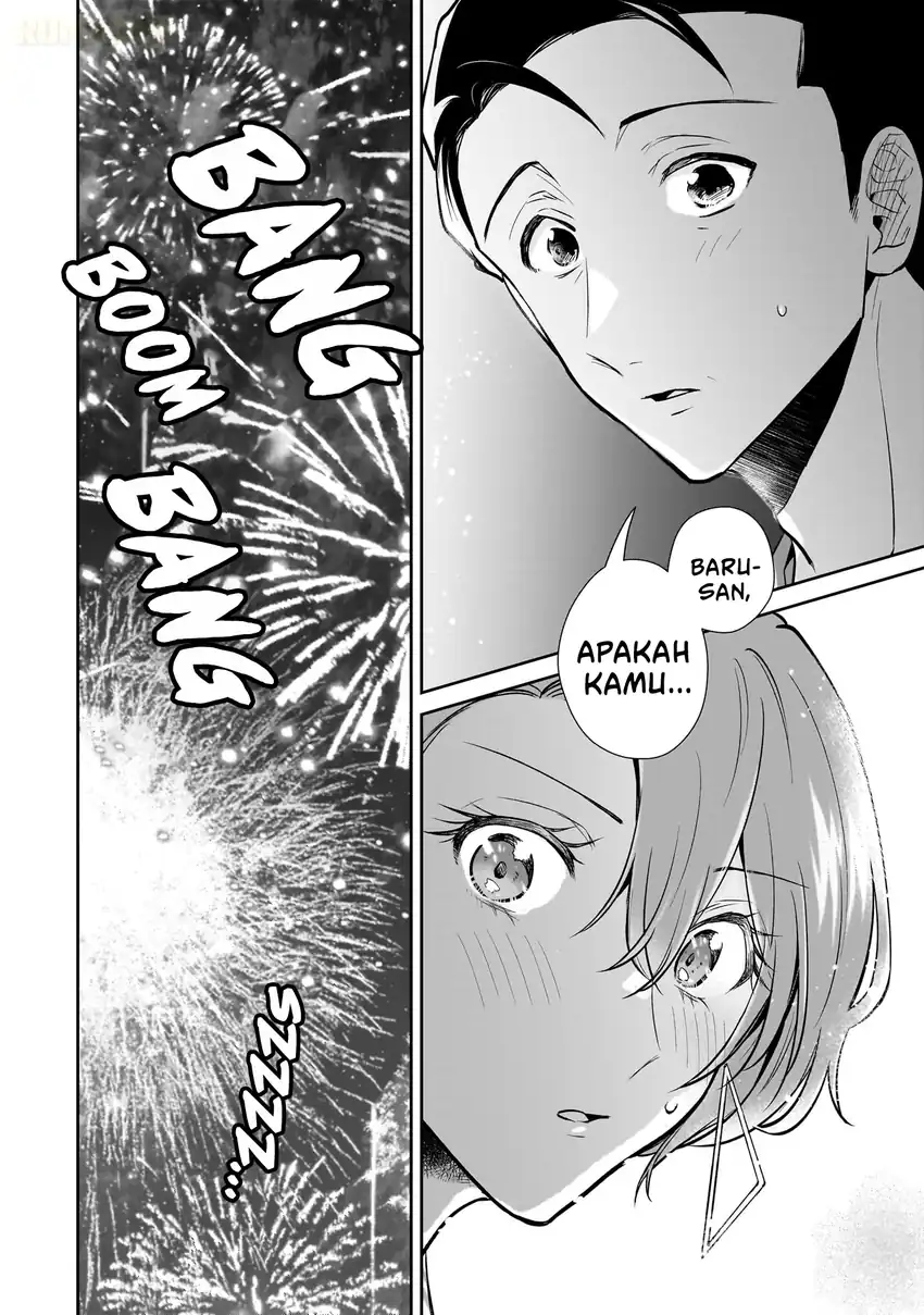 Misato-san wa Amasugi Joushi ni Chotto Kibishii chapter 8 halaman 22