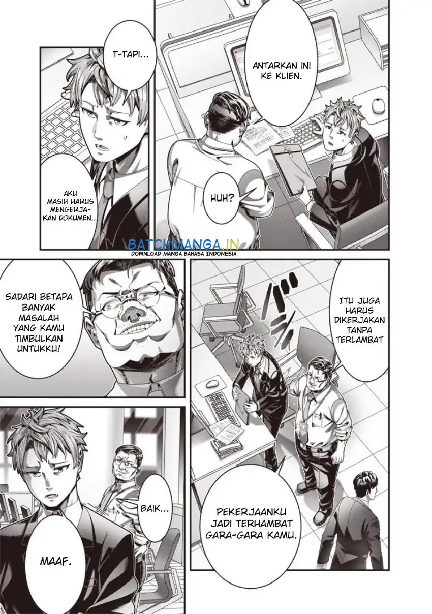 Saikyou no Kensei to Kenja no moto ni Tenseishita Ore wa Mujikaku Musou suru chapter 1.1 halaman 4