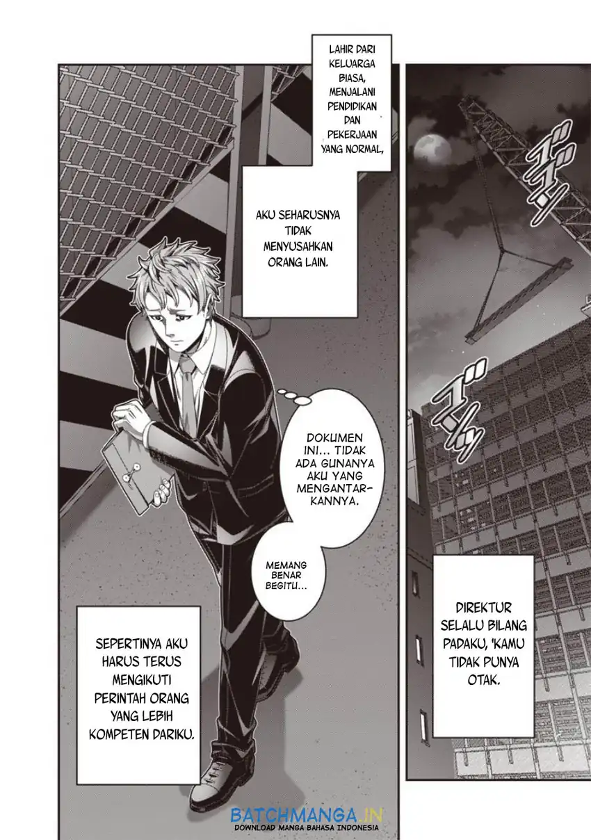 Saikyou no Kensei to Kenja no moto ni Tenseishita Ore wa Mujikaku Musou suru chapter 1.1 halaman 5