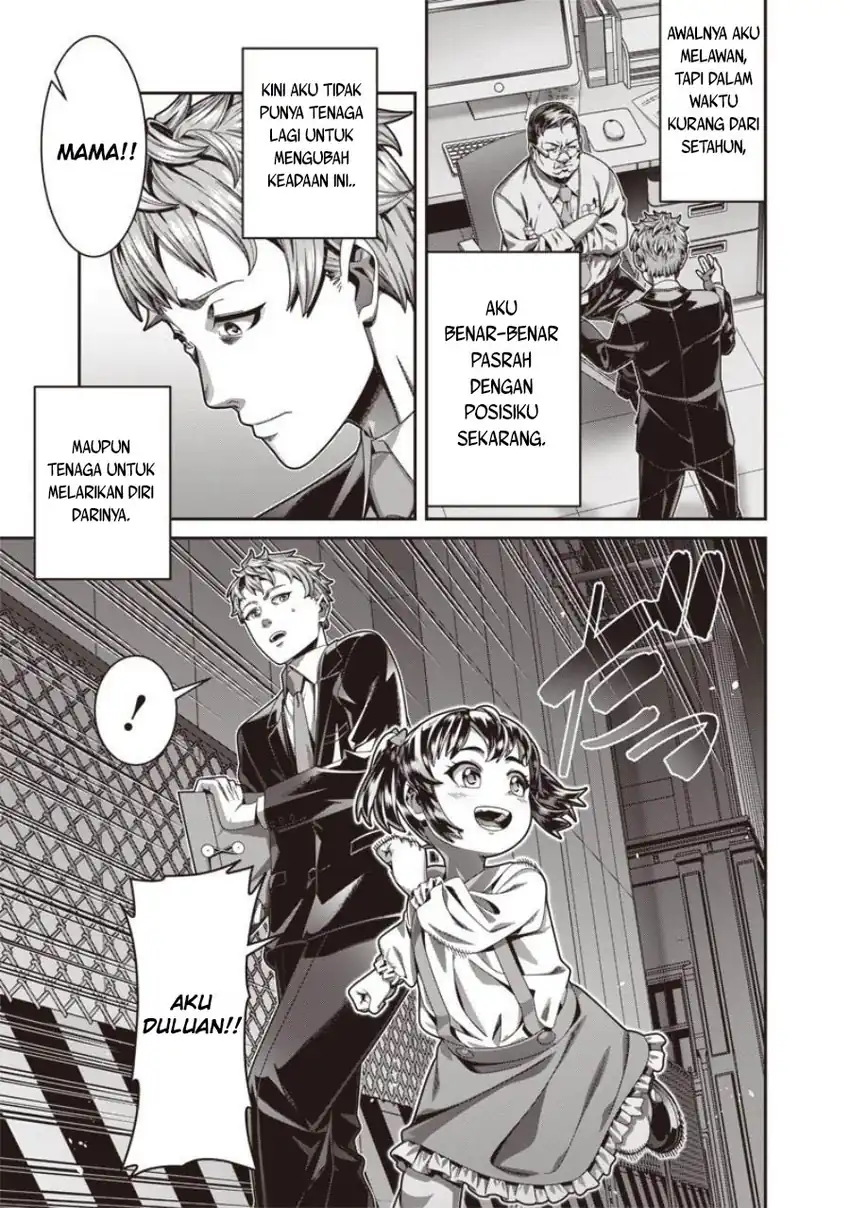 Saikyou no Kensei to Kenja no moto ni Tenseishita Ore wa Mujikaku Musou suru chapter 1.1 halaman 6