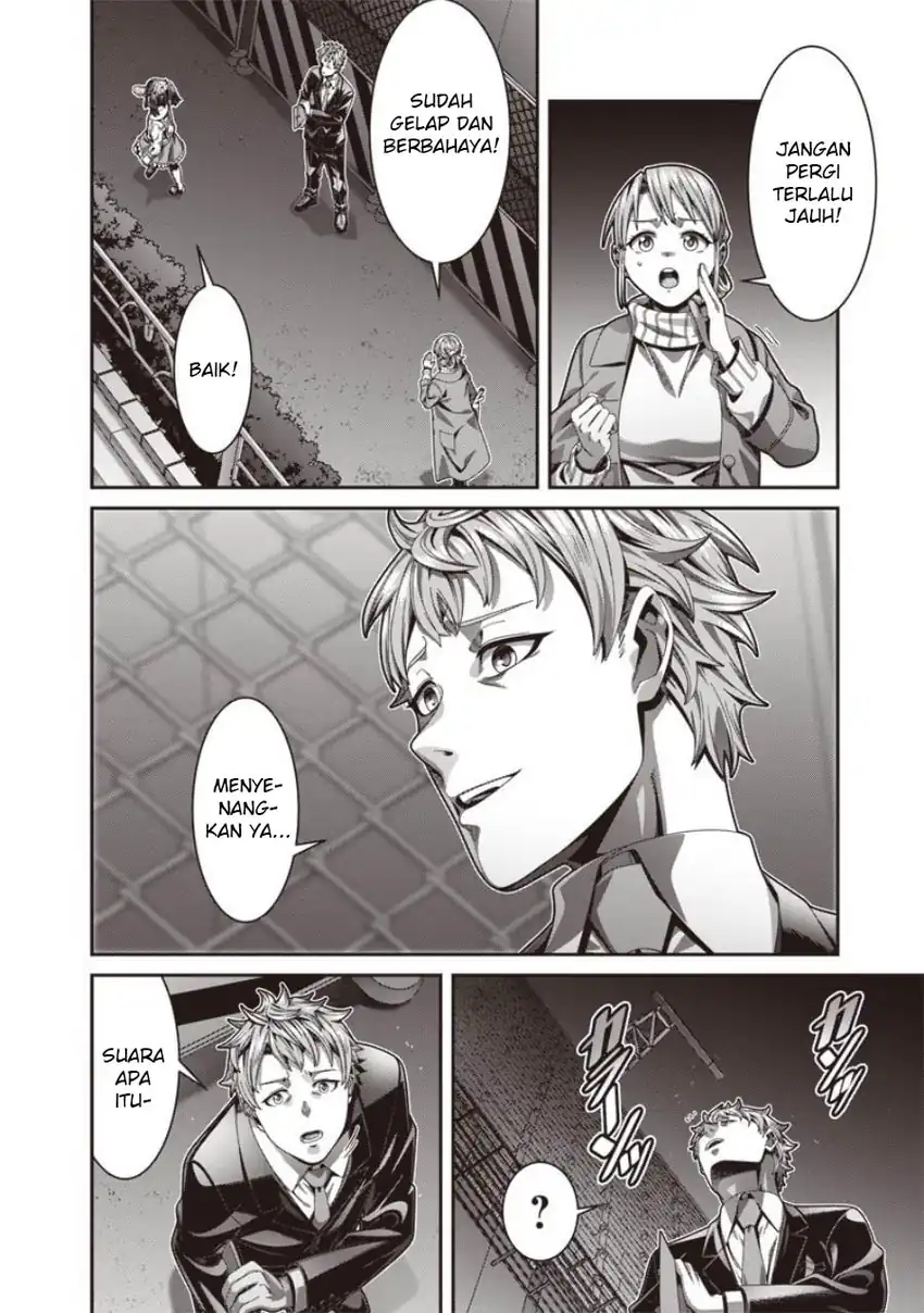 Saikyou no Kensei to Kenja no moto ni Tenseishita Ore wa Mujikaku Musou suru chapter 1.1 halaman 7