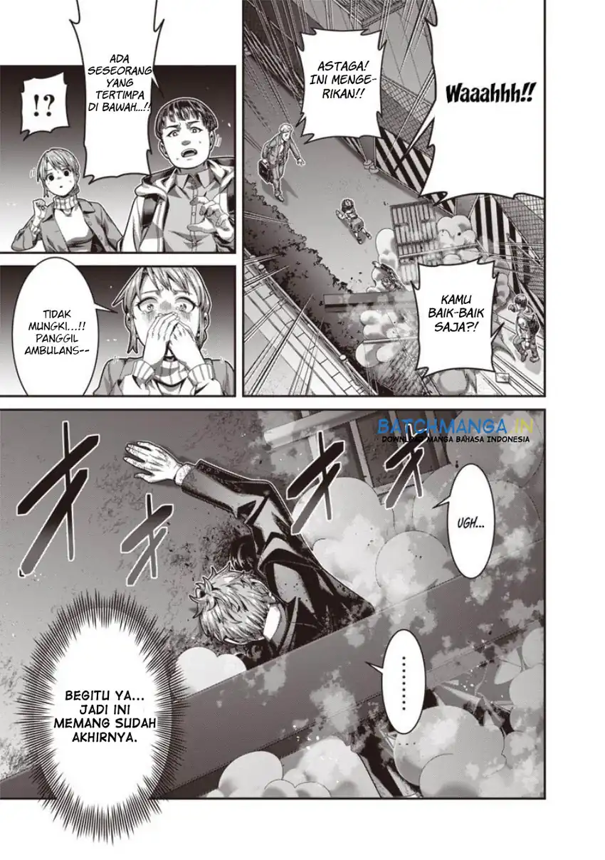 Saikyou no Kensei to Kenja no moto ni Tenseishita Ore wa Mujikaku Musou suru chapter 1.1 halaman 10