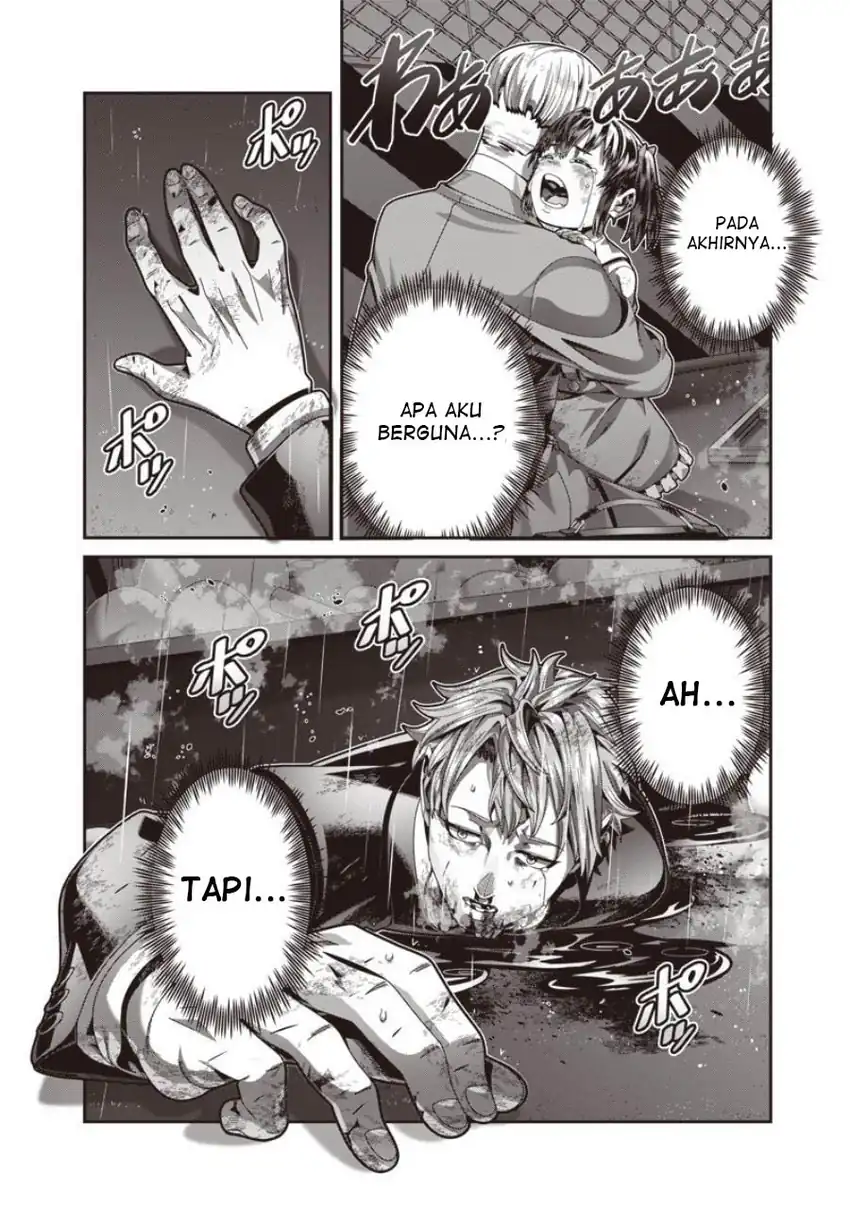 Saikyou no Kensei to Kenja no moto ni Tenseishita Ore wa Mujikaku Musou suru chapter 1.1 halaman 11
