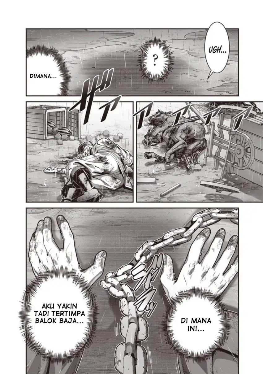 Saikyou no Kensei to Kenja no moto ni Tenseishita Ore wa Mujikaku Musou suru chapter 1.1 halaman 13