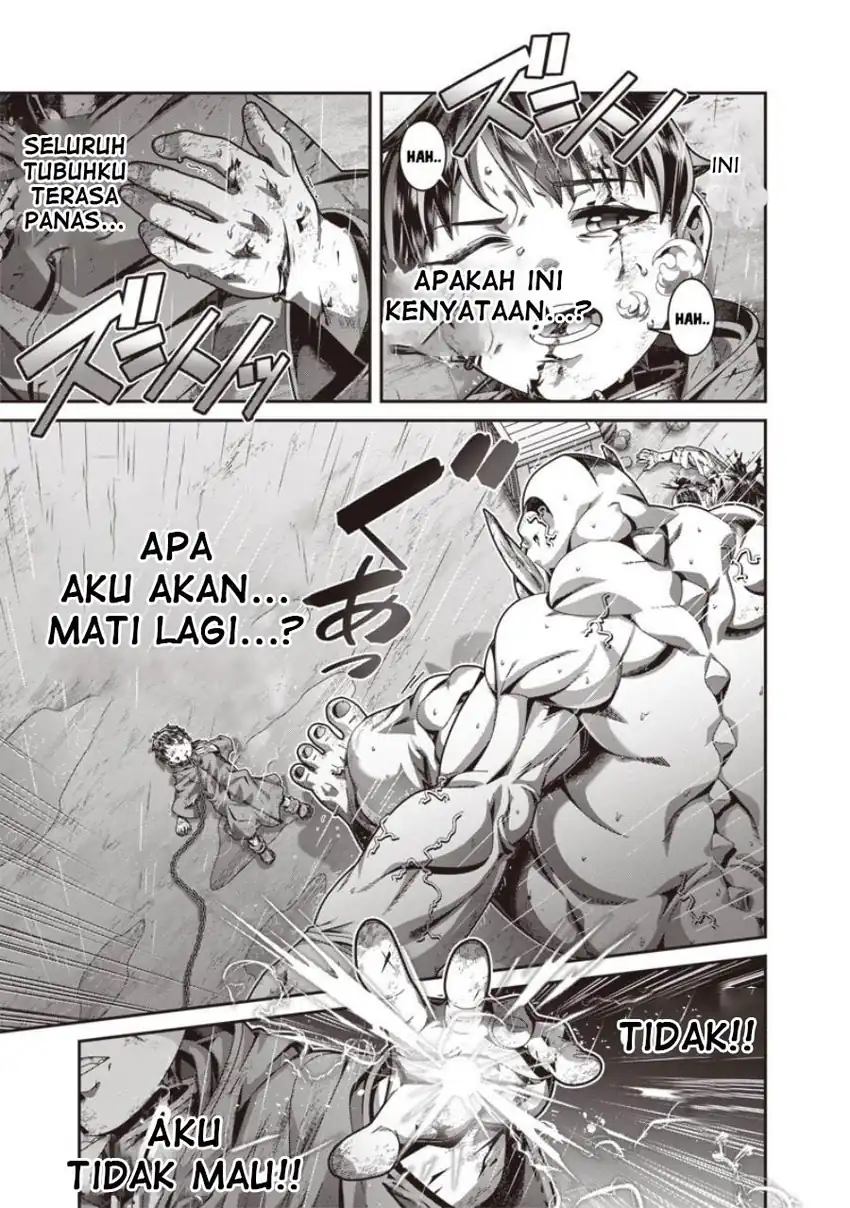 Saikyou no Kensei to Kenja no moto ni Tenseishita Ore wa Mujikaku Musou suru chapter 1.1 halaman 18