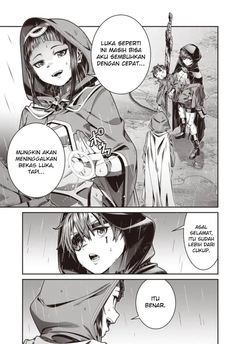 Saikyou no Kensei to Kenja no moto ni Tenseishita Ore wa Mujikaku Musou suru chapter 1.1 halaman 24