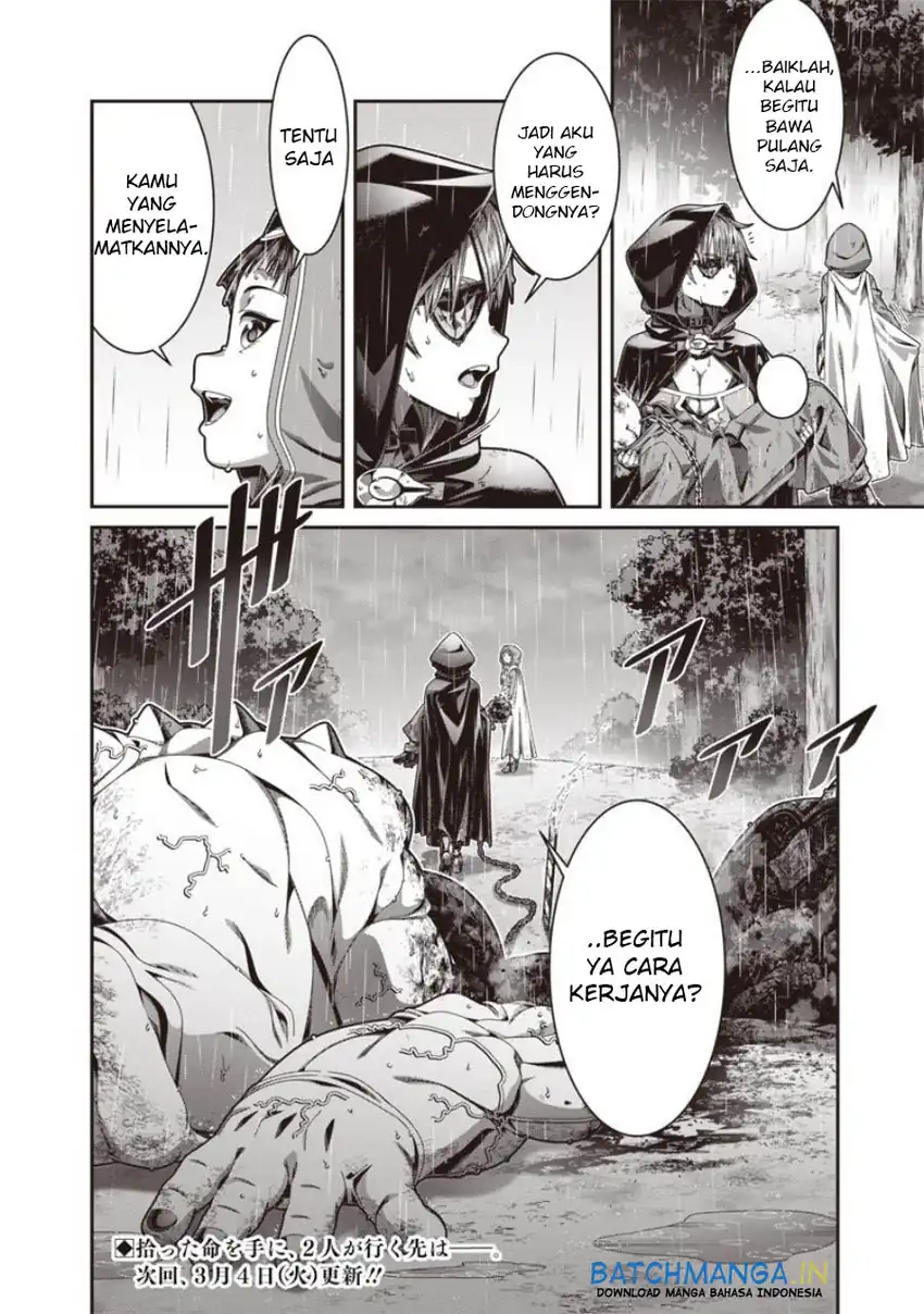 Saikyou no Kensei to Kenja no moto ni Tenseishita Ore wa Mujikaku Musou suru chapter 1.1 halaman 25