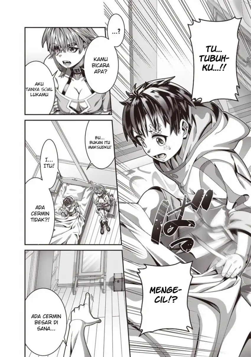 Saikyou no Kensei to Kenja no moto ni Tenseishita Ore wa Mujikaku Musou suru chapter 1.2 halaman 5