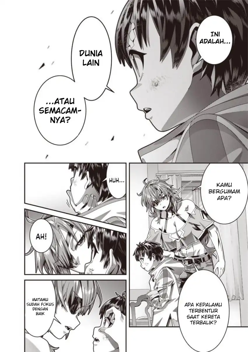 Saikyou no Kensei to Kenja no moto ni Tenseishita Ore wa Mujikaku Musou suru chapter 1.2 halaman 7
