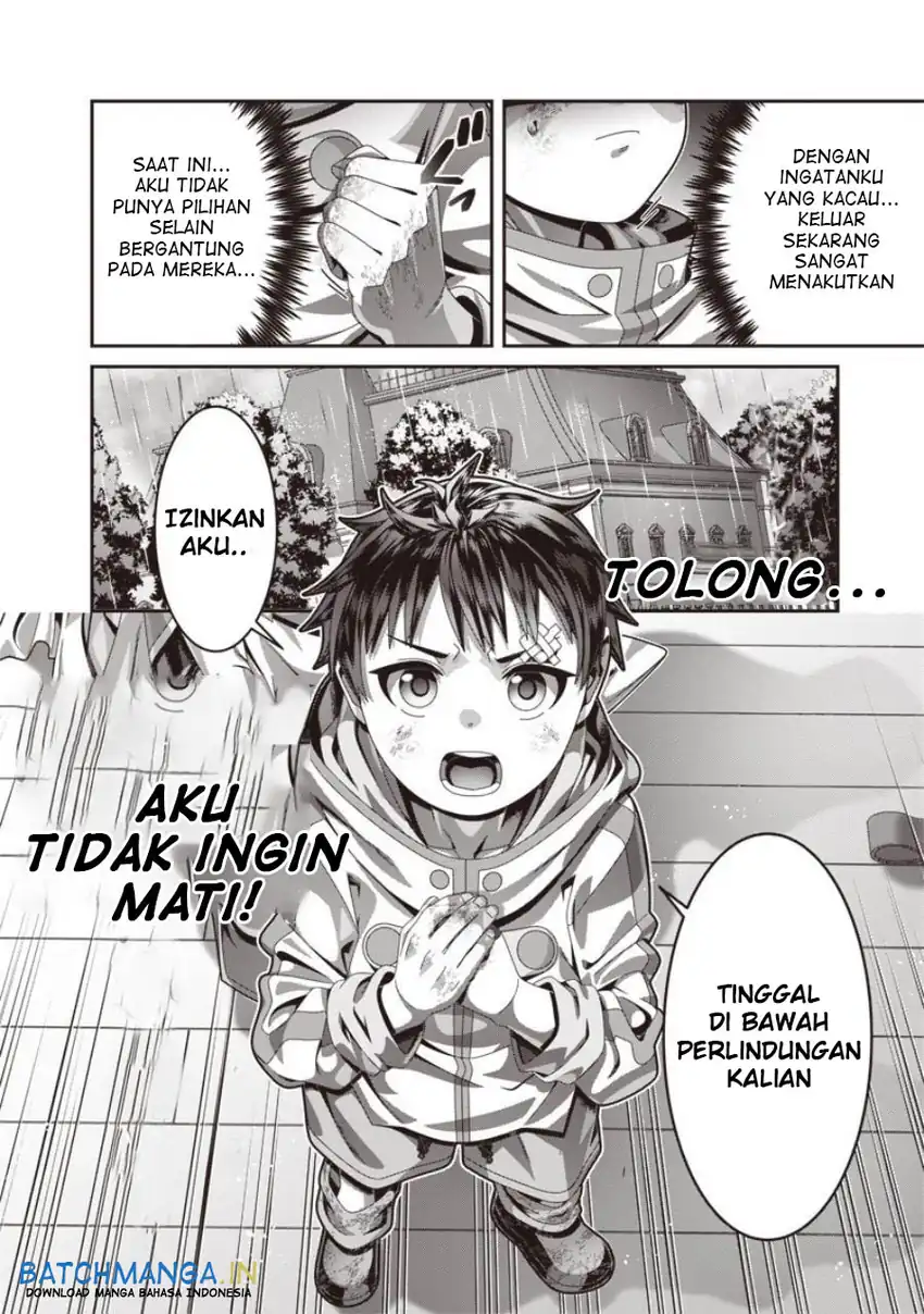 Saikyou no Kensei to Kenja no moto ni Tenseishita Ore wa Mujikaku Musou suru chapter 1.2 halaman 17