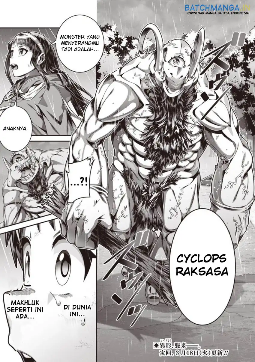 Saikyou no Kensei to Kenja no moto ni Tenseishita Ore wa Mujikaku Musou suru chapter 1.2 halaman 20