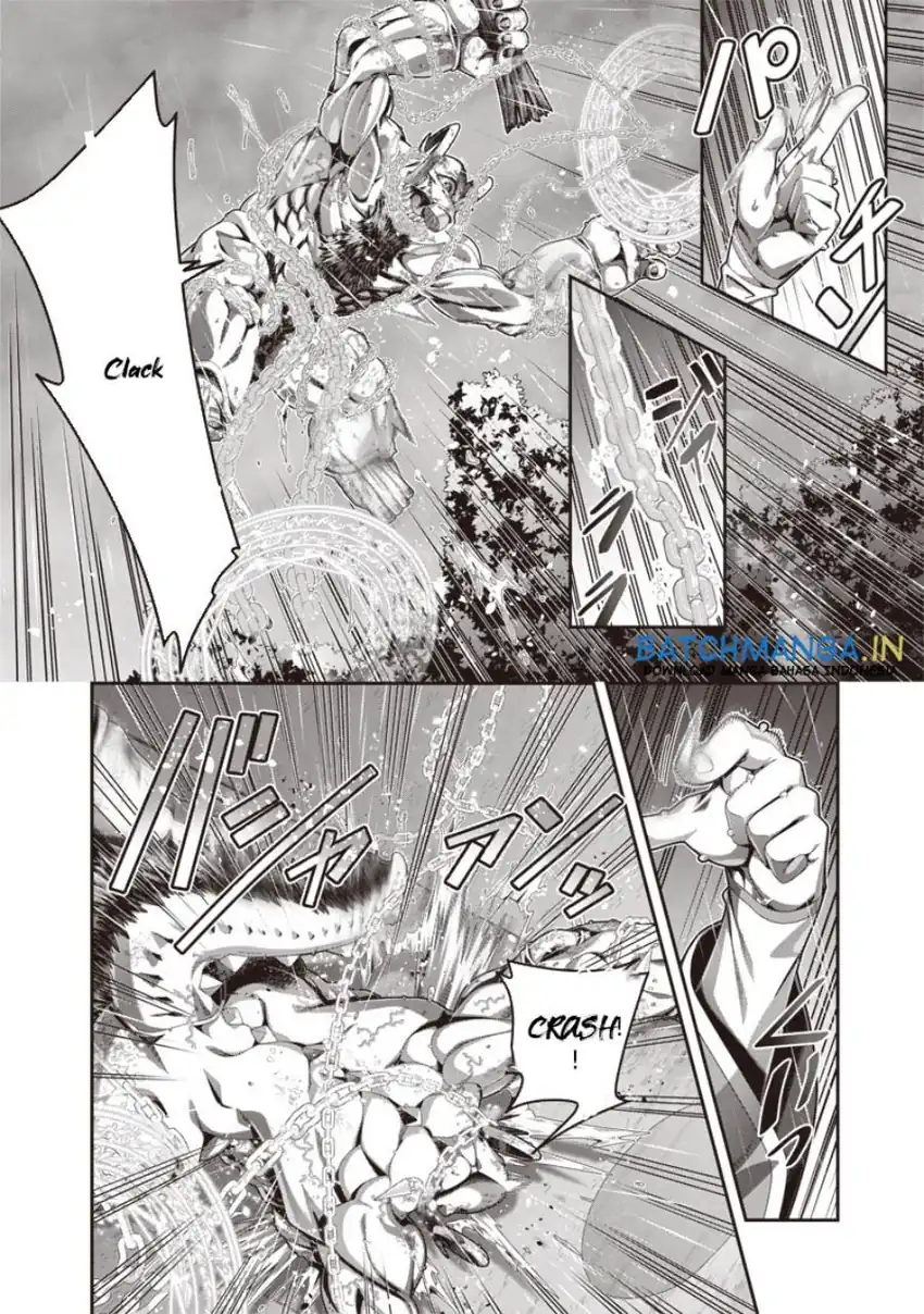 Saikyou no Kensei to Kenja no moto ni Tenseishita Ore wa Mujikaku Musou suru chapter 1.3 halaman 10