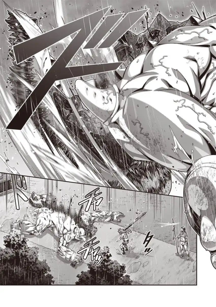 Saikyou no Kensei to Kenja no moto ni Tenseishita Ore wa Mujikaku Musou suru chapter 1.3 halaman 15