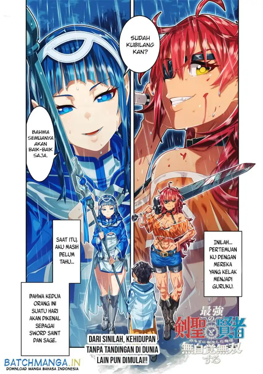 Saikyou no Kensei to Kenja no moto ni Tenseishita Ore wa Mujikaku Musou suru chapter 1.3 halaman 16
