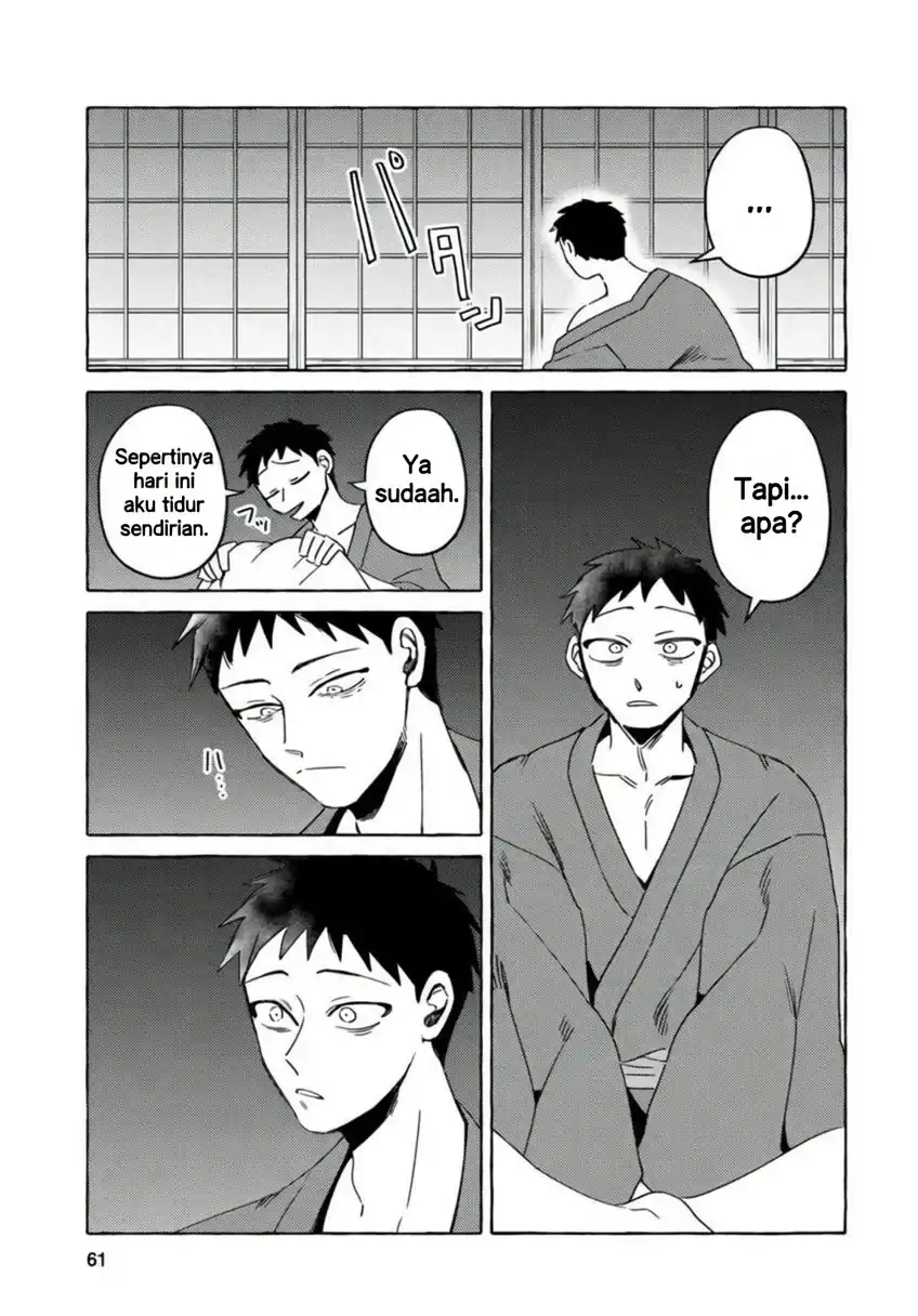 Komen Fuufu chapter 12 halaman 5