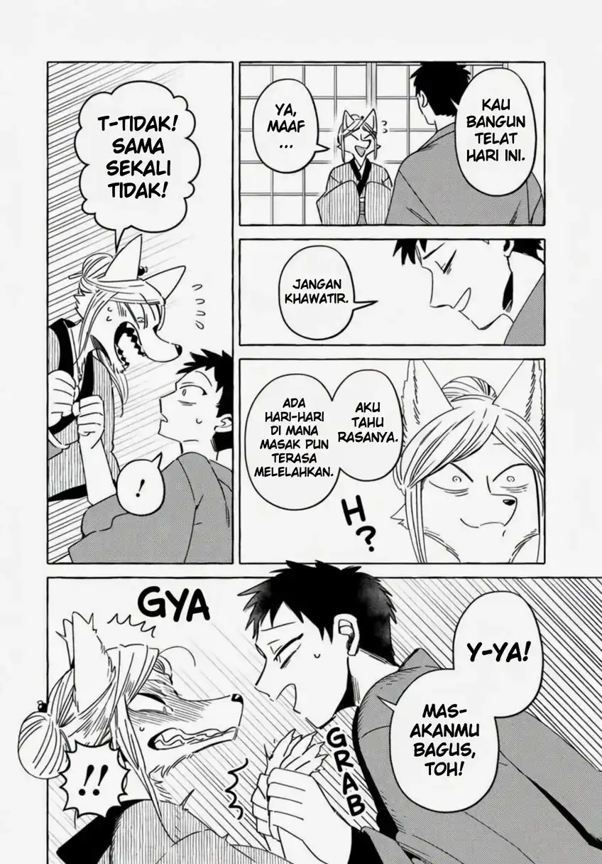 Komen Fuufu chapter 12 halaman 8