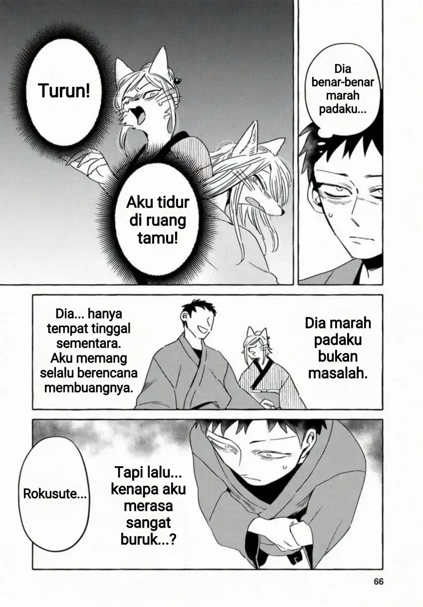Komen Fuufu chapter 12 halaman 10